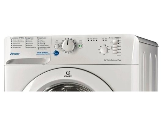 Стиральная машина INDESIT BWSB 51051